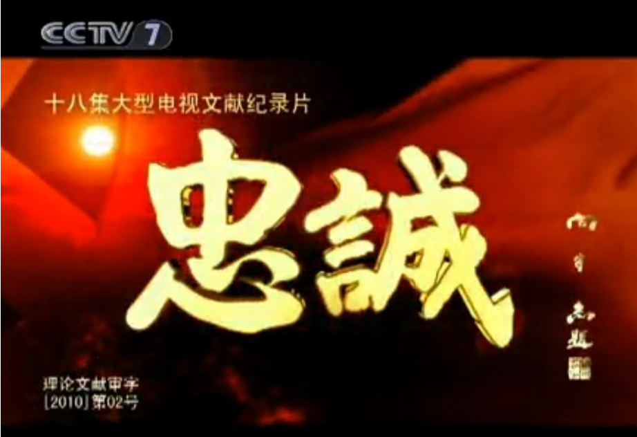 日博集团·(中国区)官方网站