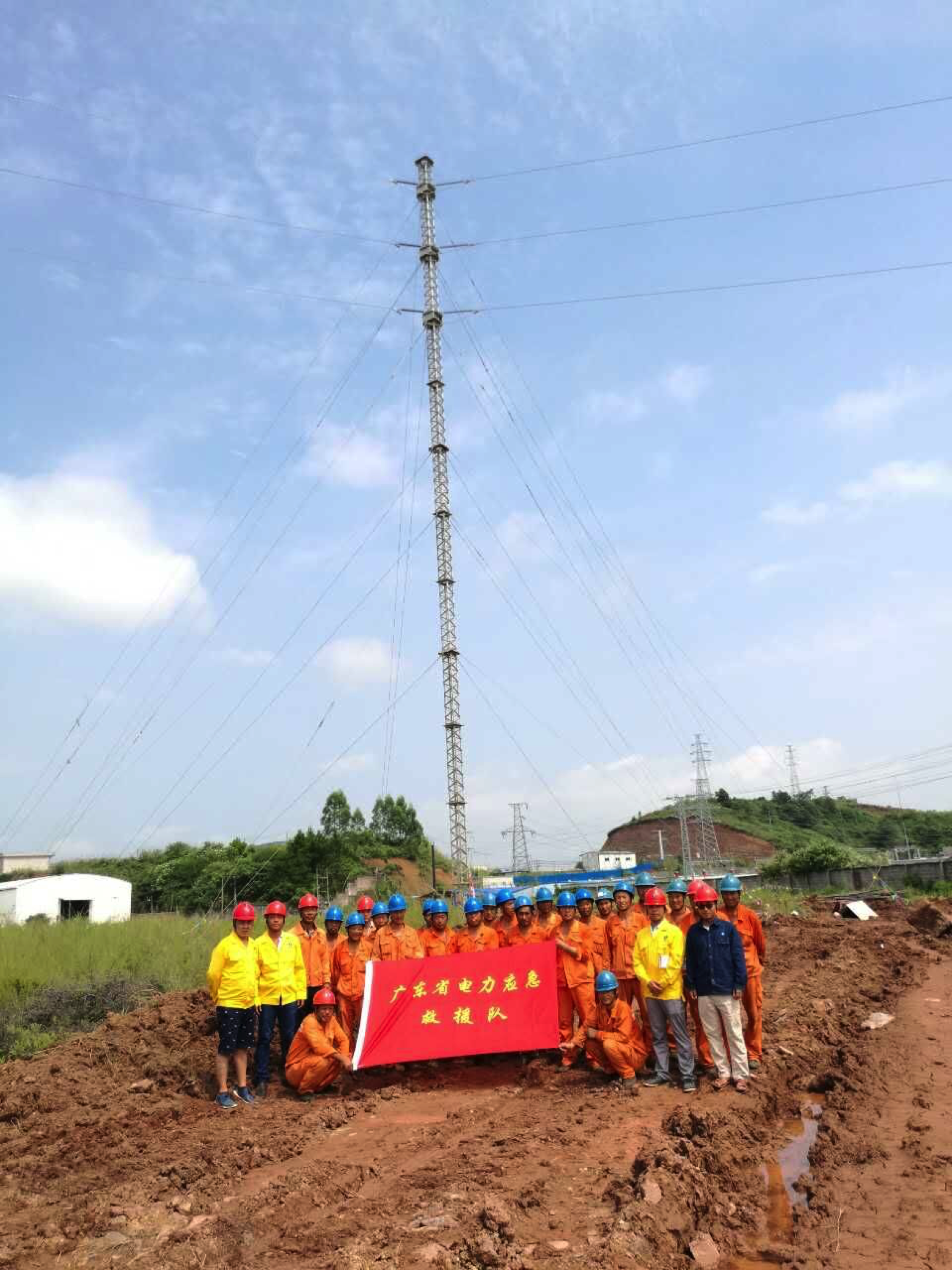 日博集团·(中国区)官方网站