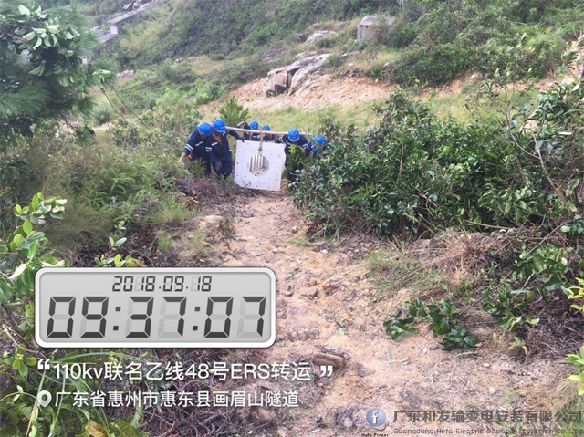 日博集团·(中国区)官方网站
