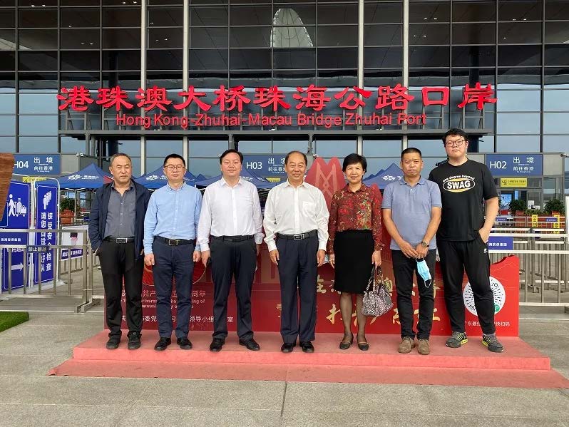 日博集团·(中国区)官方网站