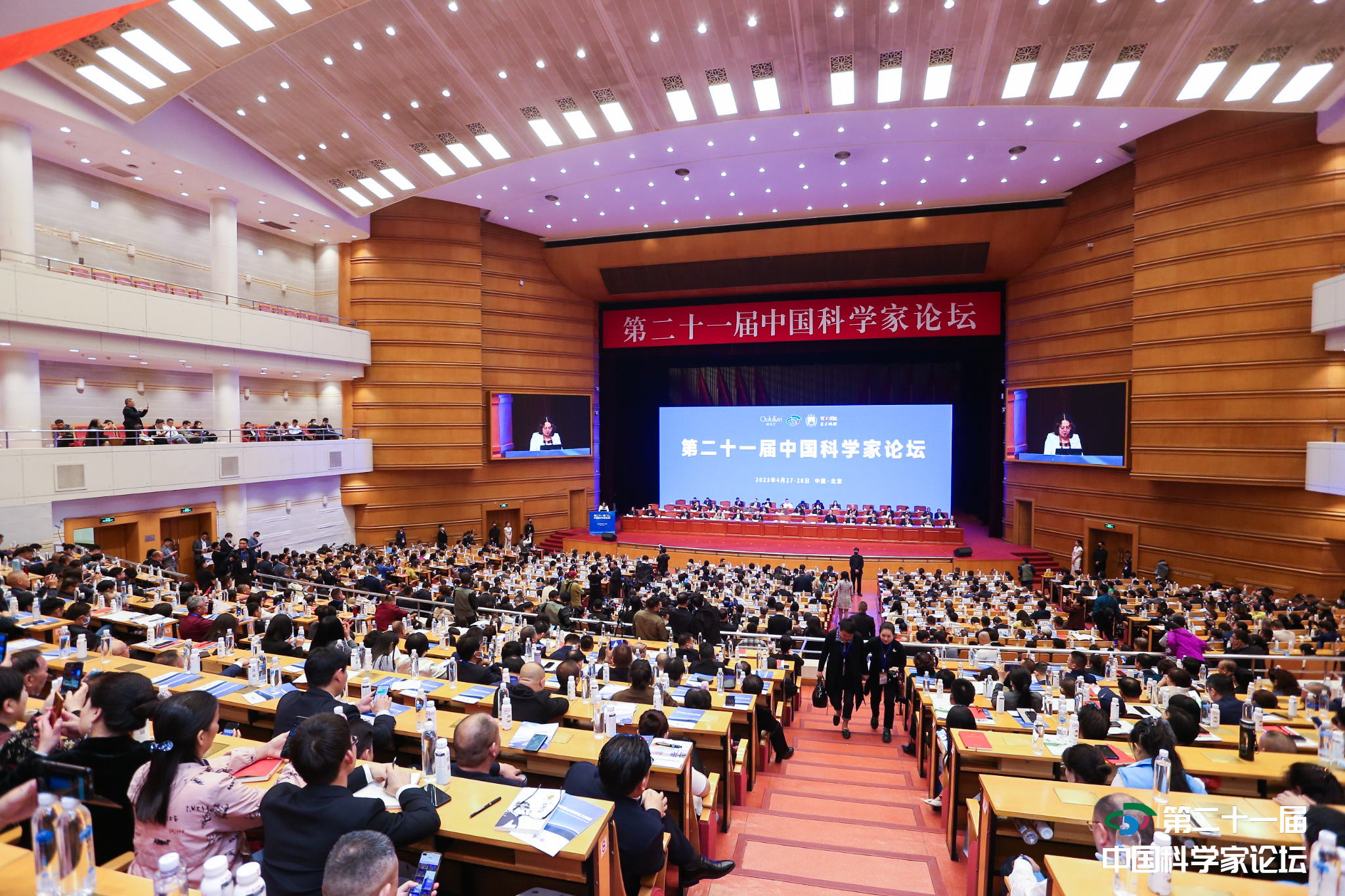 日博集团·(中国区)官方网站