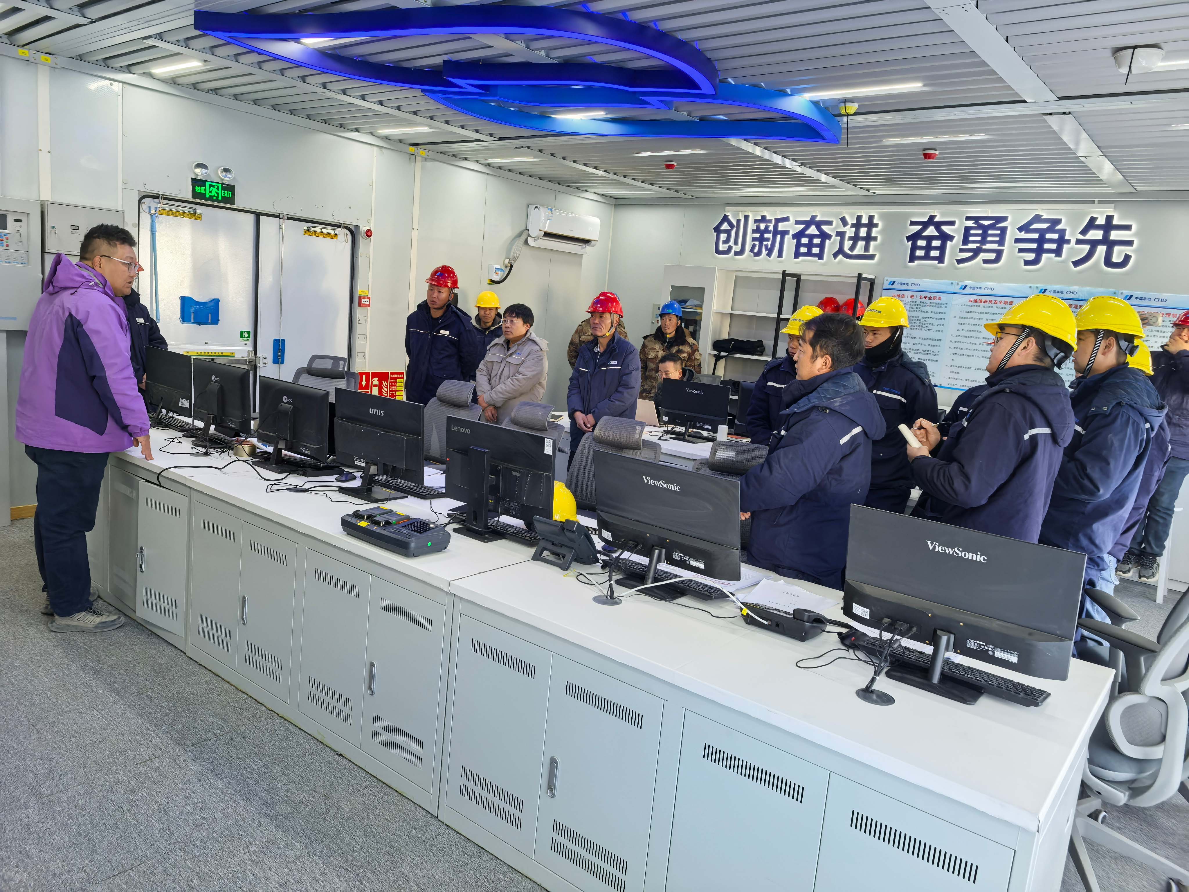 日博集团·(中国区)官方网站